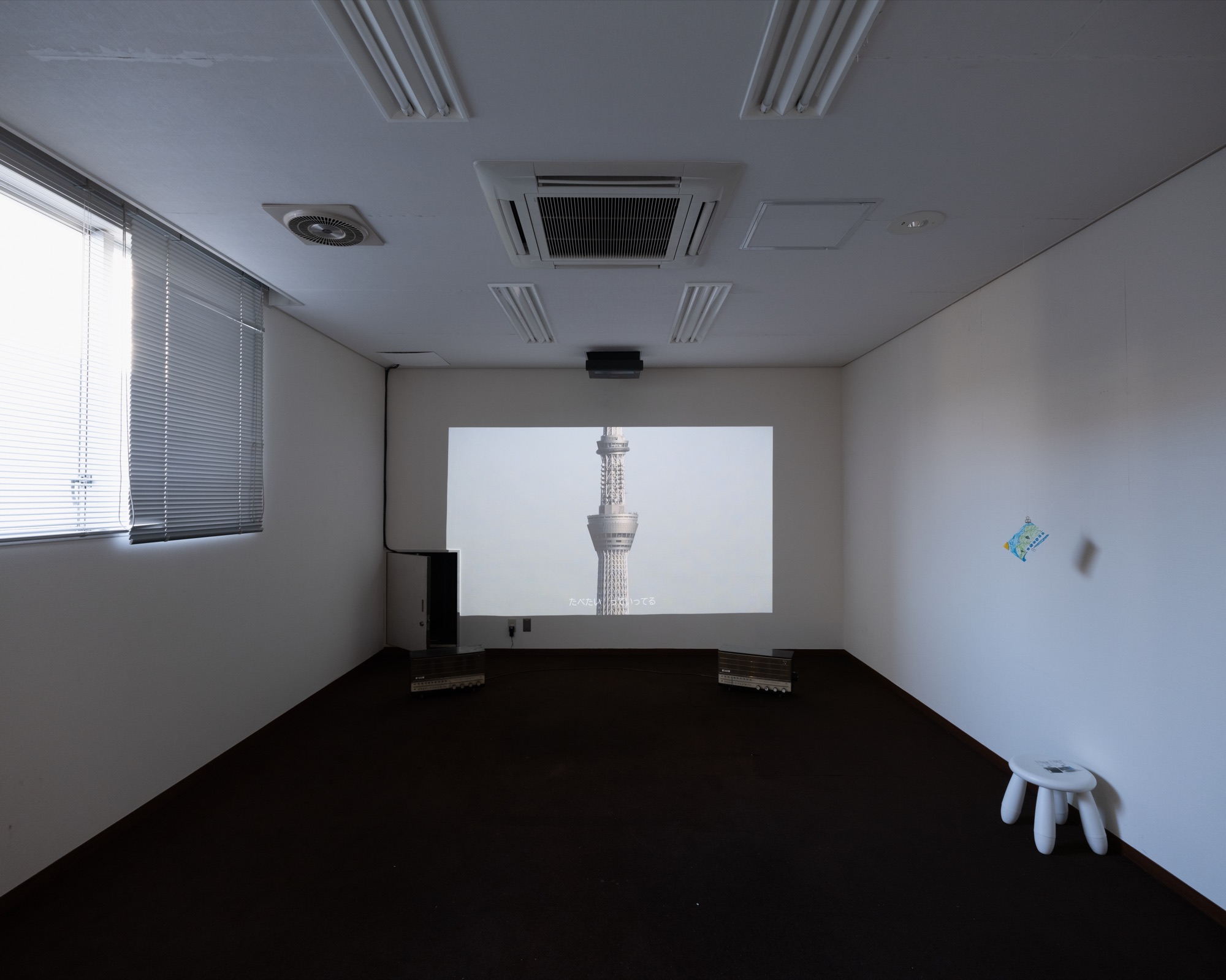 遠く 展示風景